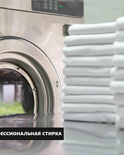 Пододеяльник бязь ГОСТ отбеленная 140г/м2, 10шт./упаковка