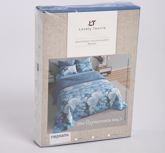 Постельное белье перкаль набивной 115г/м2, Одуванчики