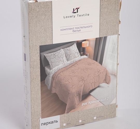 Постельное белье перкаль набивной 115г/м2, Кракле вид 2