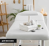 Наволочка бязь ГОСТ отбеленная 140г/м2, 10шт./упаковка