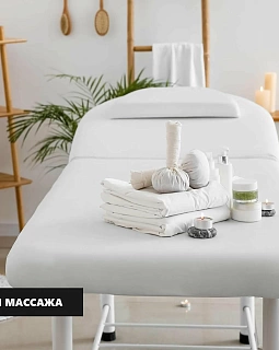 Пододеяльник бязь ГОСТ отбеленная 140г/м2, 10шт./упаковка