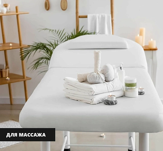 Наволочка бязь ГОСТ отбеленная 140г/м2, 10шт./упаковка