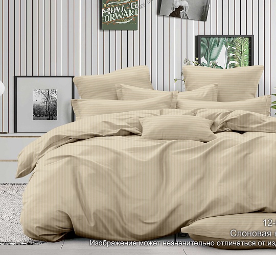 Постельное белье страйп-сатин 130г/м2, слоновая кость