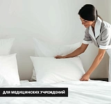 Наволочка бязь ГОСТ отбеленная 140г/м2, 10шт./упаковка