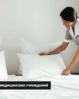 Пододеяльник бязь ГОСТ отбеленная 140г/м2, 10шт./упаковка