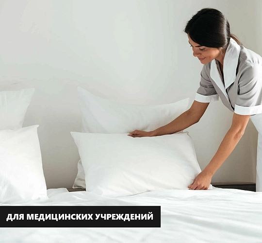 Наволочка бязь ГОСТ отбеленная 140г/м2, 10шт./упаковка