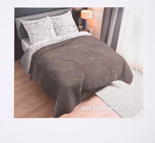 Постельное белье перкаль набивной 115г/м2, Кракле вид 3