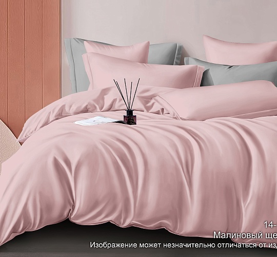 Постельное белье сатин гладкокрашенный 120г/м2, Малиновый щербет