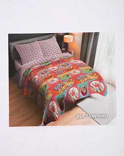Постельное белье перкаль набивной 115г/м2, Пончики