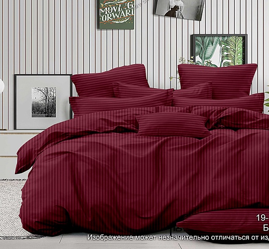 Постельное белье страйп-сатин 130г/м2, бордо