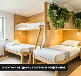 Наволочка бязь ГОСТ отбеленная 140г/м2, 10шт./упаковка