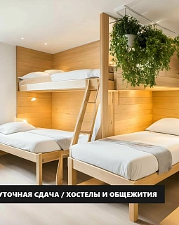 Пододеяльник бязь ГОСТ отбеленная 140г/м2, 10шт./упаковка