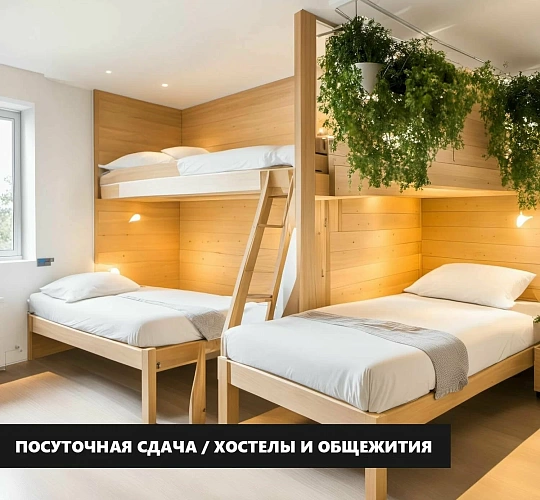 Наволочка бязь ГОСТ отбеленная 140г/м2, 10шт./упаковка