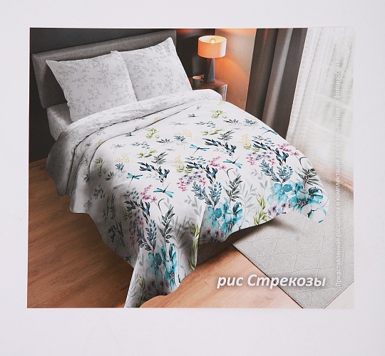 Постельное белье перкаль набивной 115г/м2, Стрекозы